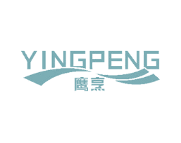 鹰烹 商标图样