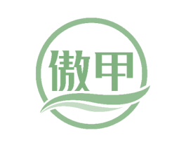 傲甲 商标图样