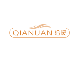洽暖 商标图样