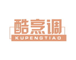 酷烹调 商标图样