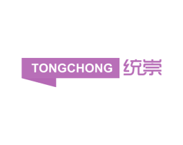 统崇 商标图样
