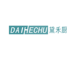 黛禾厨 商标图样