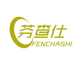 芬查仕 商标图样