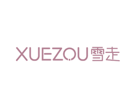 雪走 商标图样