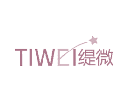 缇微 商标图样