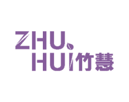 竹慧 商标图样