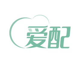 爱配 商标图样