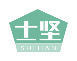 士坚 商标图样
