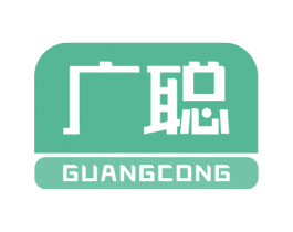 广聪 商标图样