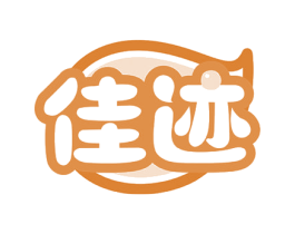 佳迹 商标图样
