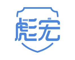 彪宏 商标图样
