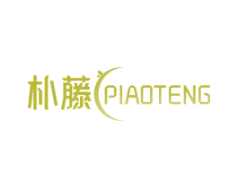 朴藤 商标图样