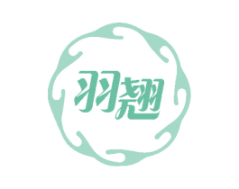 羽翘 商标图样
