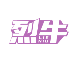 烈牛 商标图样