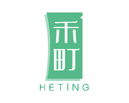 禾町 商标图样