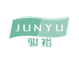 骏裕 商标图样