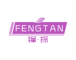 锋·探 商标图样