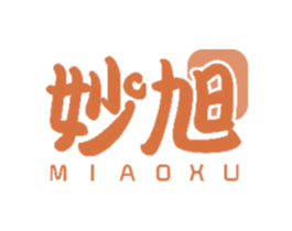 妙旭 商标图样