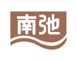 南弛 商标图样