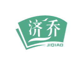 济乔 商标图样