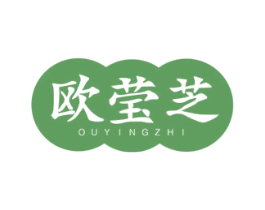 欧莹芝 商标图样