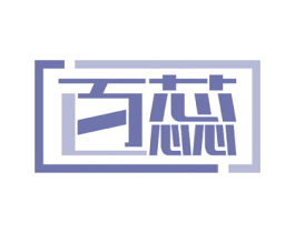 百蕊 商标图样