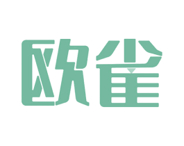 欧雀 商标图样