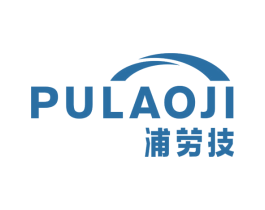 浦劳技 商标图样
