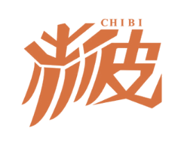 赤彼 商标图样