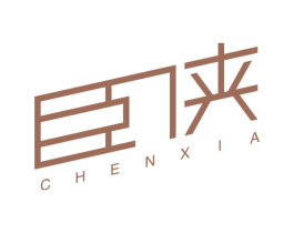 臣侠 商标图样