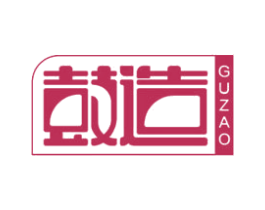鼓造 商标图样