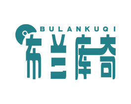 布兰库奇 商标图样