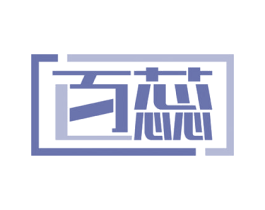 百蕊 商标图样