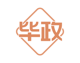 毕政 商标图样