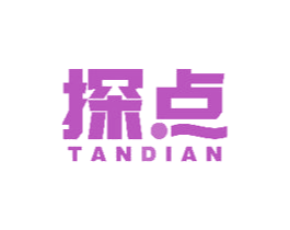 探点 商标图样
