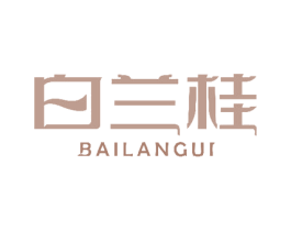 白兰桂 商标图样