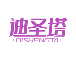 迪圣塔 商标图样
