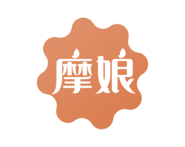 摩娘 商标图样