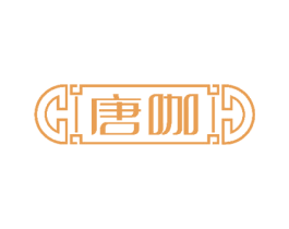 唐咖 商标图样