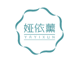 娅依薰 商标图样