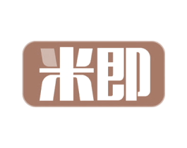 米即 商标图样