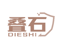 叠石 商标图样