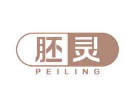 胚灵 商标图样