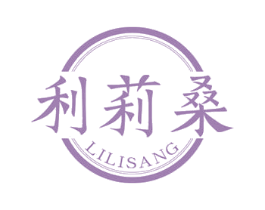 利莉桑 商标图样