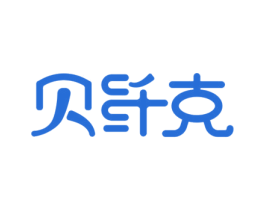 贝纤克 商标图样