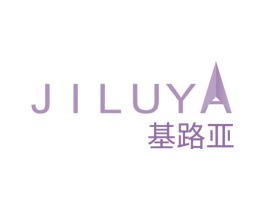 基路亚 商标图样