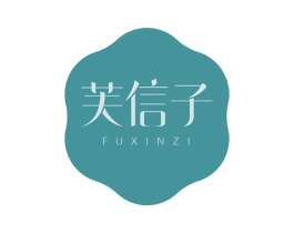 芙信子 商标图样