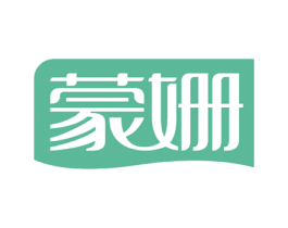 蒙姗 商标图样