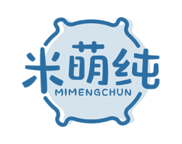 米萌纯 商标图样