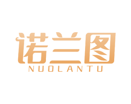 诺兰图 商标图样